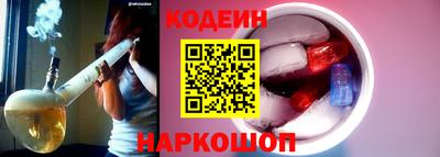 скорость Первоуральск