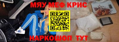 скорость Первоуральск