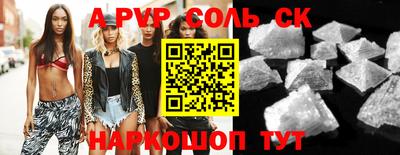 скорость Первоуральск