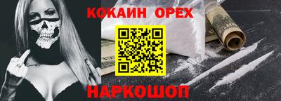 дживик Партизанск