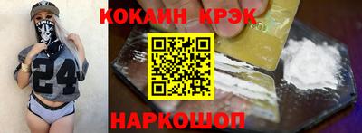 дживик Партизанск