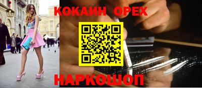 скорость Первоуральск