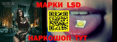 скорость Первоуральск