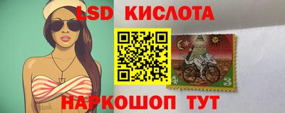 скорость Первоуральск