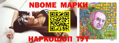 скорость Первоуральск
