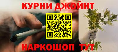 скорость Первоуральск