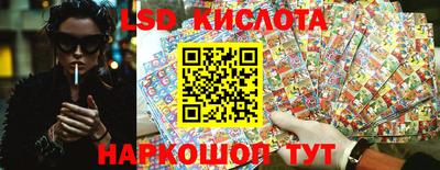 дживик Партизанск