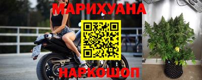 скорость Первоуральск