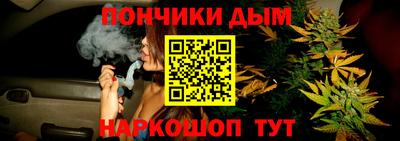 2c-b Пенза