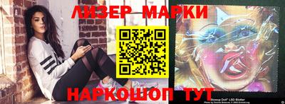 скорость Первоуральск