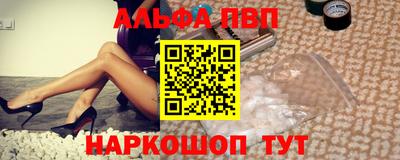 скорость Первоуральск