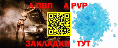 2c-b Пенза