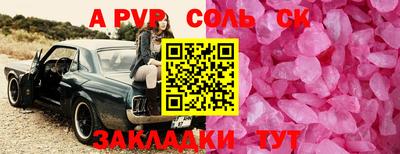 скорость Первоуральск