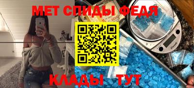 дживик Партизанск