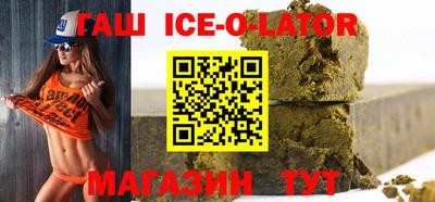 скорость Первоуральск