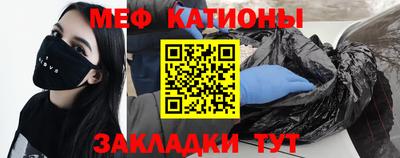 дживик Партизанск