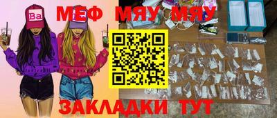 скорость Первоуральск
